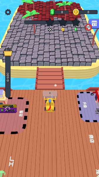 挖掘机我最强游戏