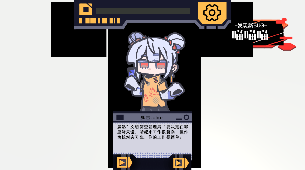 我已阅读并同意