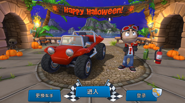 bbracing2全部车辆解锁版