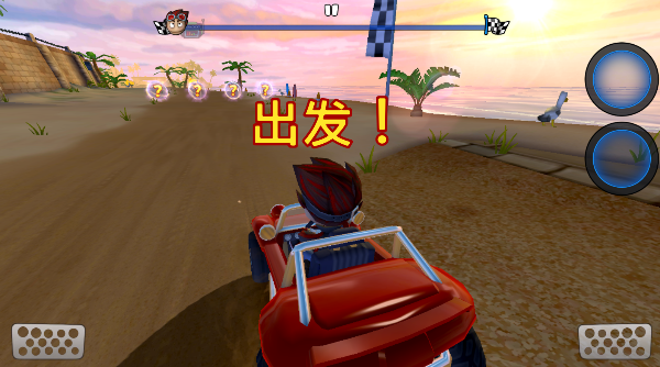 bbracing2全部车辆解锁版