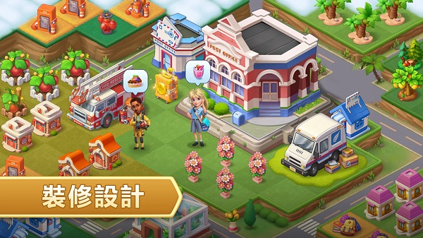 合成神奇岛新版