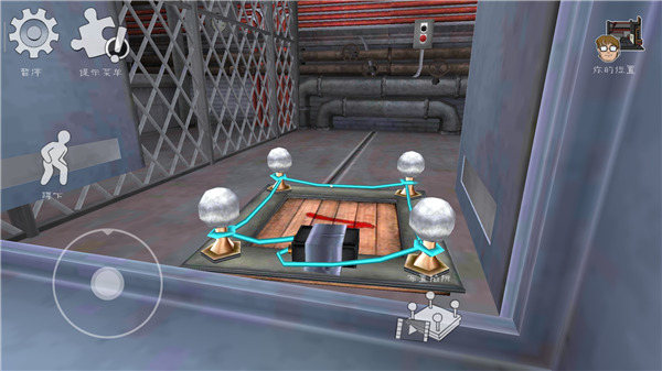 恐怖冰淇淋官方版