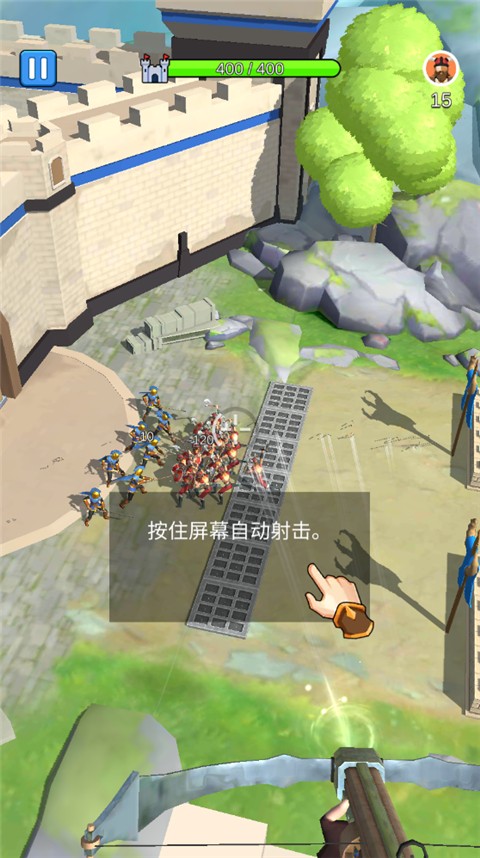 城堡战争官方版