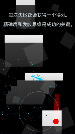 冰与火二重奏手游