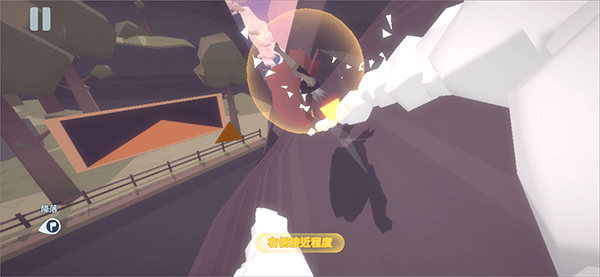 地平线上的蕾亚之翼新版