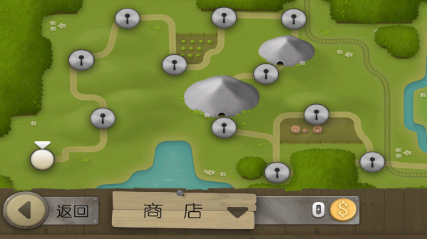 跑酷老奶奶中文版