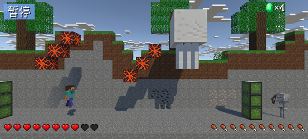 疯狂喷气机新版