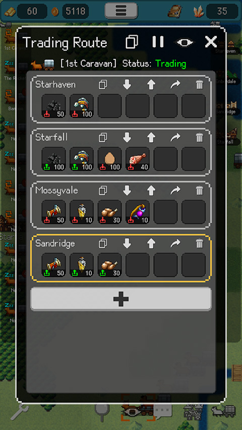 哥布林的商队新版