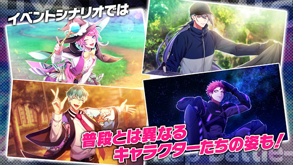 催眠麦克风游戏