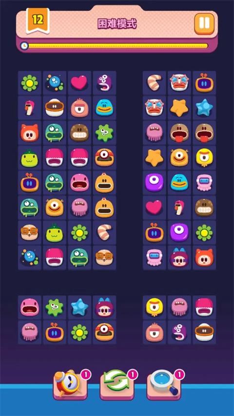 极简连连看游戏