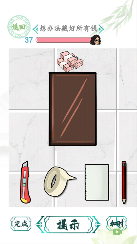 抖音汉字找茬王