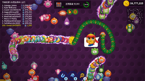 贪吃蛇手游2025最新版