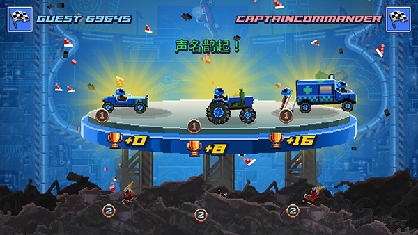 撞头赛车内置mod修改器版