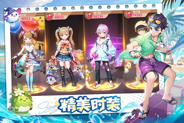 文明与众神手游