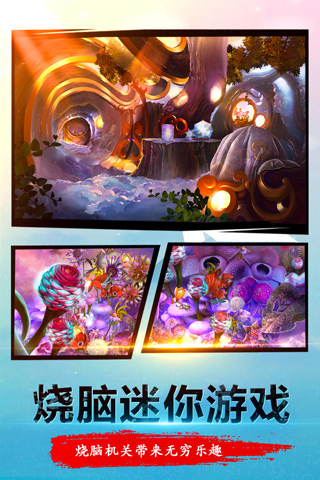 密室逃脱23迷失俱乐部新版