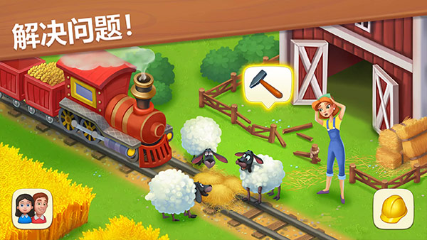 梦想城镇无限金币绿钞破解版