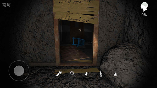 孙美琪疑案鬼佬