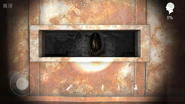 孙美琪疑案鬼佬