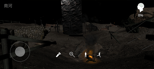 孙美琪疑案浮梦