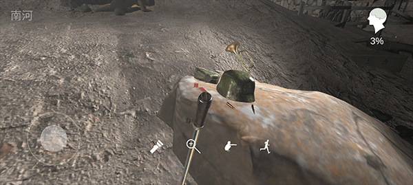 孙美琪疑案浮梦