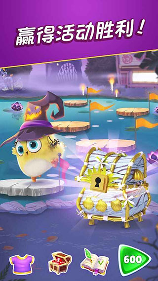 愤怒的小鸟消除赛手游