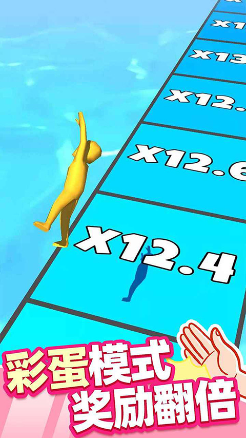 街头耳光侠官方版