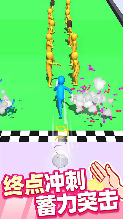 街头耳光侠官方版