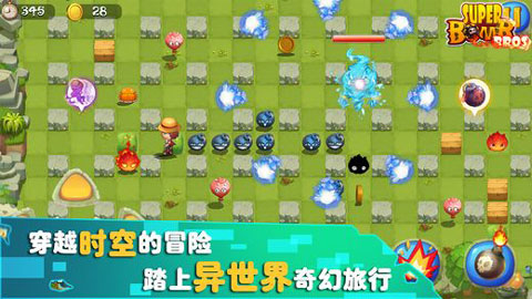 炸弹人传奇手游