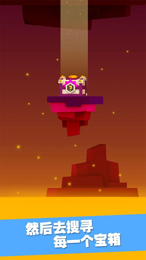 王牌大作战手游