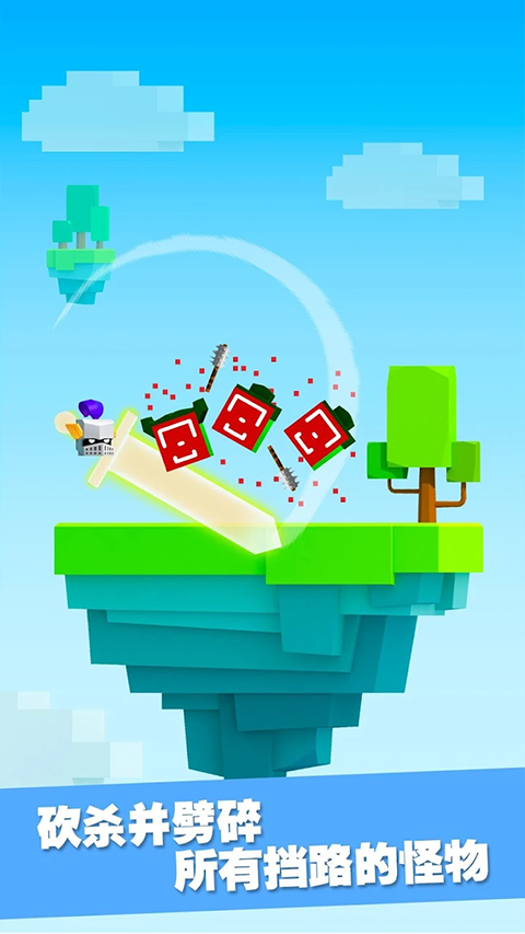 王牌大作战手游