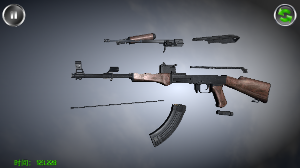 武器拆解完整版