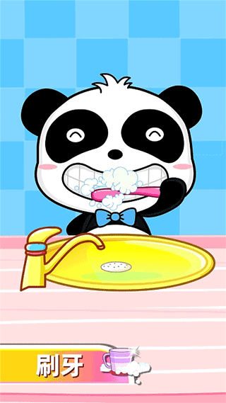 宝宝巴士宝宝爱卫生新版