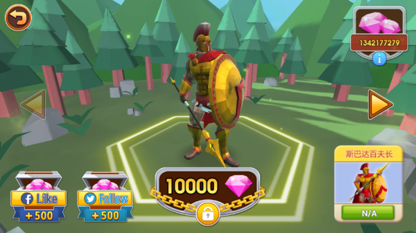 史诗战争模拟器2无限钻石版