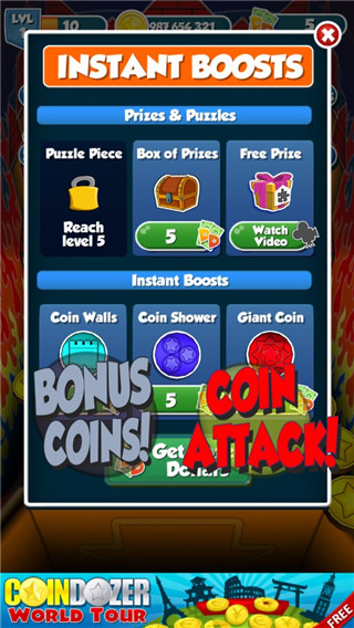 金币推土机手游