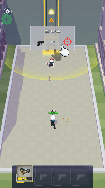 阿尔法小队手游