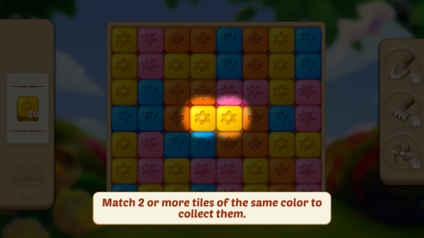 莉莉的花园新版