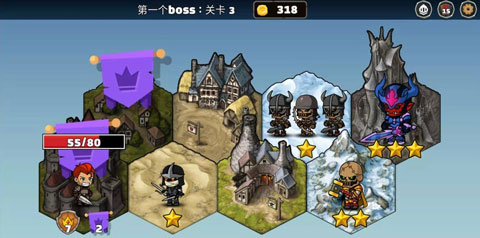 反抗游戏中文版