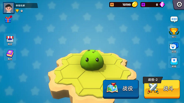 史莱姆大作战最新版