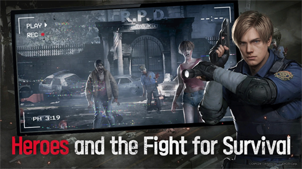 生化险境生存兵种