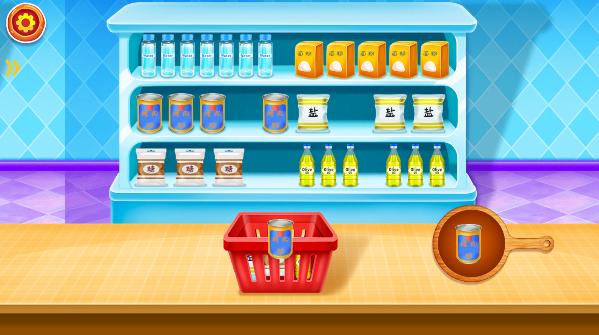 宝宝厨房做披萨