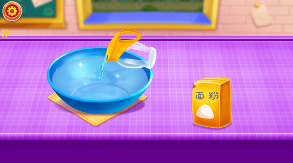 宝宝厨房做披萨