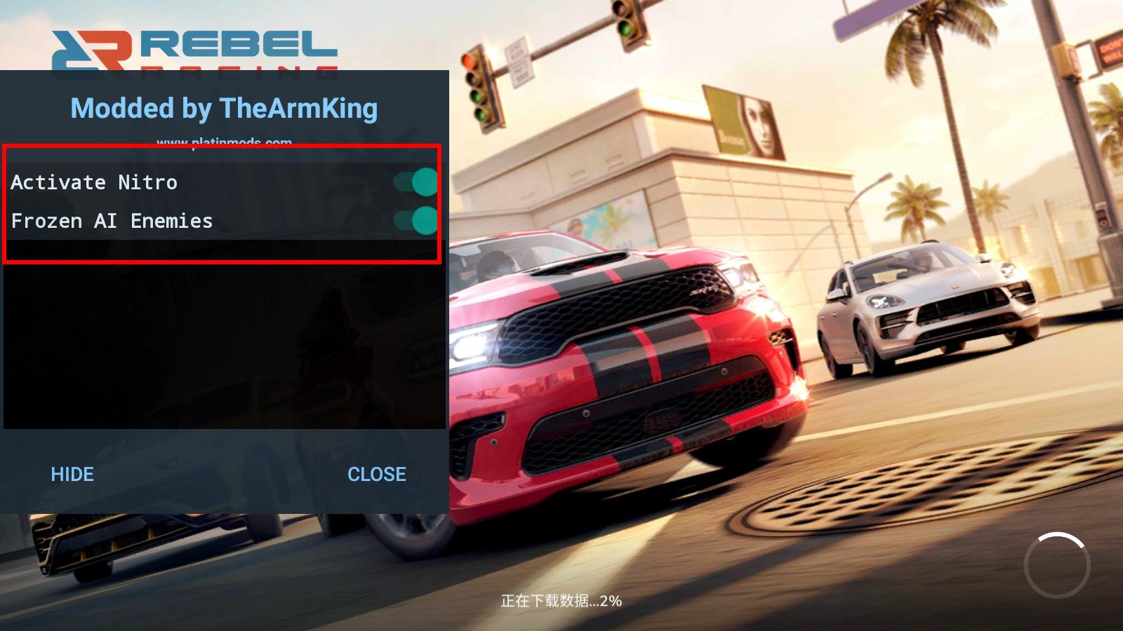 叛逆赛车最新版