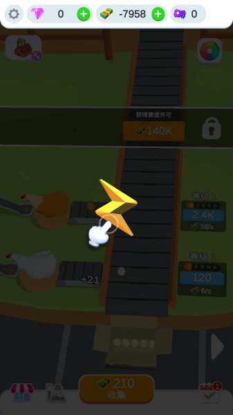 鸡蛋工厂大亨手游