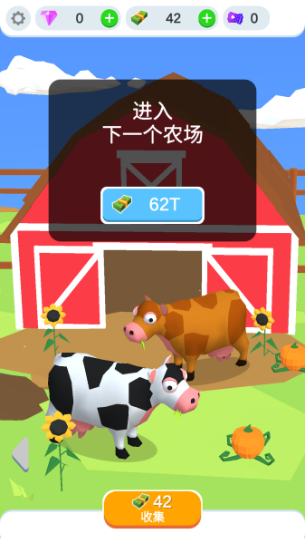 鸡蛋工厂大亨手游