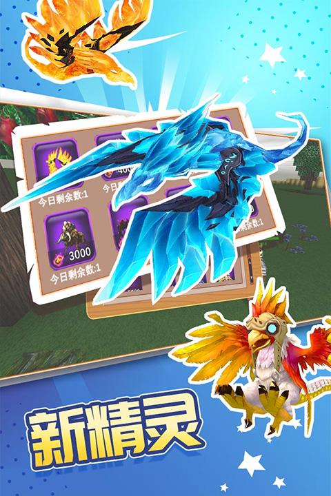 被尘封的故事新版