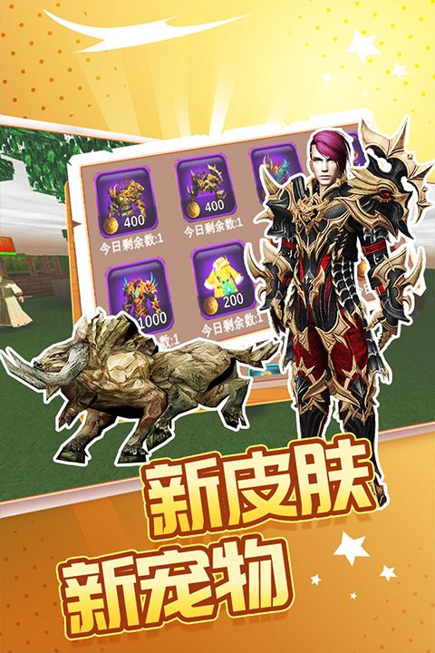 被尘封的故事新版