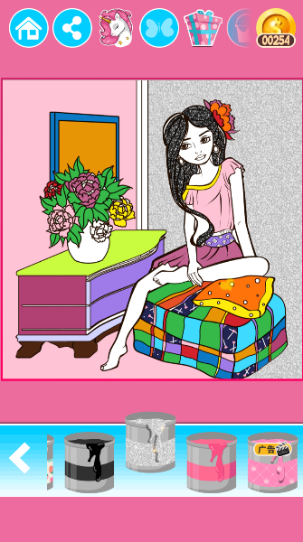 皇家芭比公主化妆