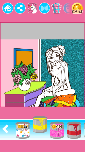 皇家芭比公主化妆