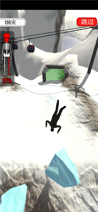 骨折模拟器游戏