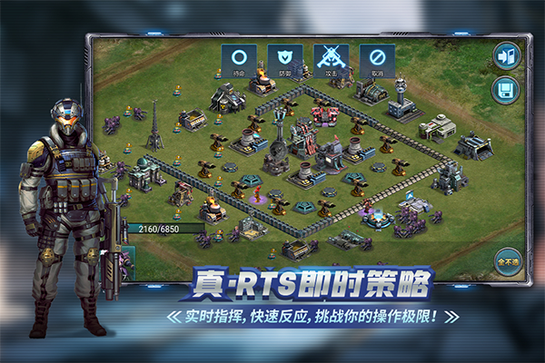 战警大国崛起2025